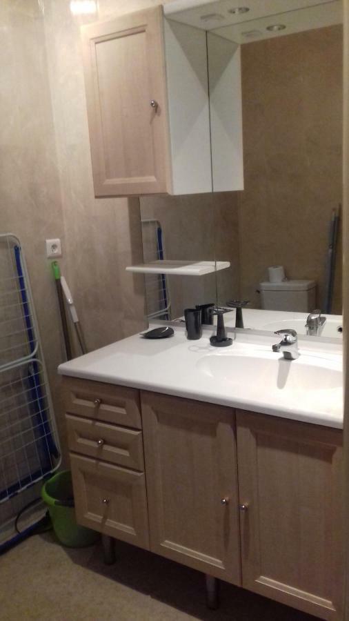 Les Cimes Le Bouyssou Appartement